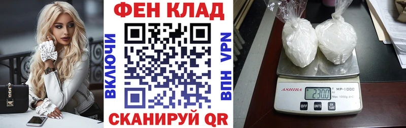 АМФ Premium  Ленинск-Кузнецкий 