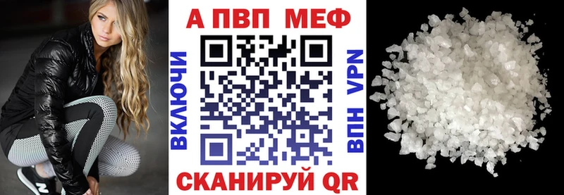 A PVP СК КРИС  Ленинск-Кузнецкий 