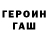 Каннабис VHQ Ben cowles