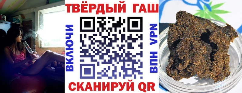 ГАШИШ VHQ  OMG ONION  Ленинск-Кузнецкий  купить наркотик 