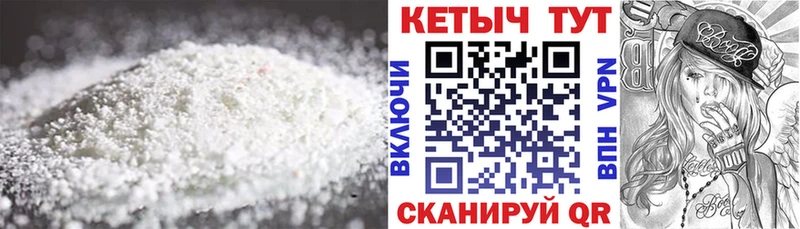 мориарти наркотические препараты  Ленинск-Кузнецкий  КЕТАМИН VHQ 
