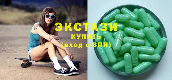 спиды Алзамай