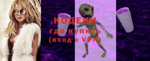 спиды Алзамай