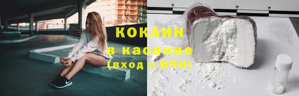 apvp Елизово