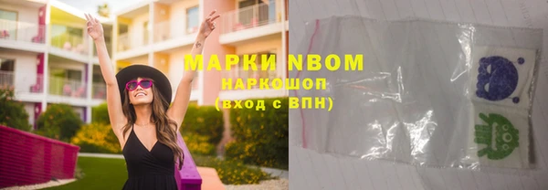 спиды Алзамай