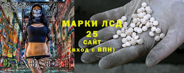 спиды Алзамай