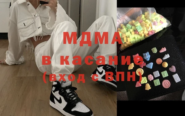 трава Елабуга
