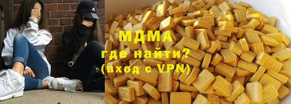 мдпв Алексин