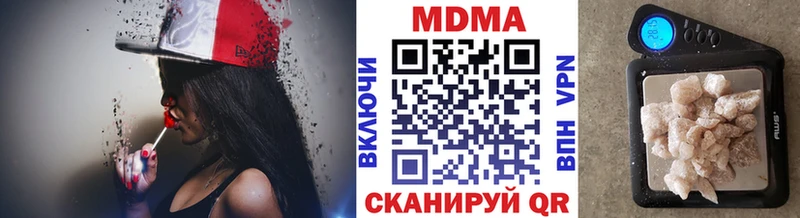 omg маркетплейс  Ленинск-Кузнецкий  МДМА кристаллы 