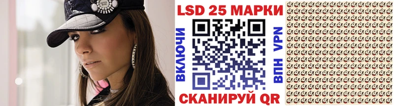 Наркотические марки 1500мкг  Ленинск-Кузнецкий 