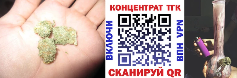 Дистиллят ТГК Wax  Ленинск-Кузнецкий 