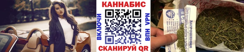 Марихуана LSD WEED Ленинск-Кузнецкий